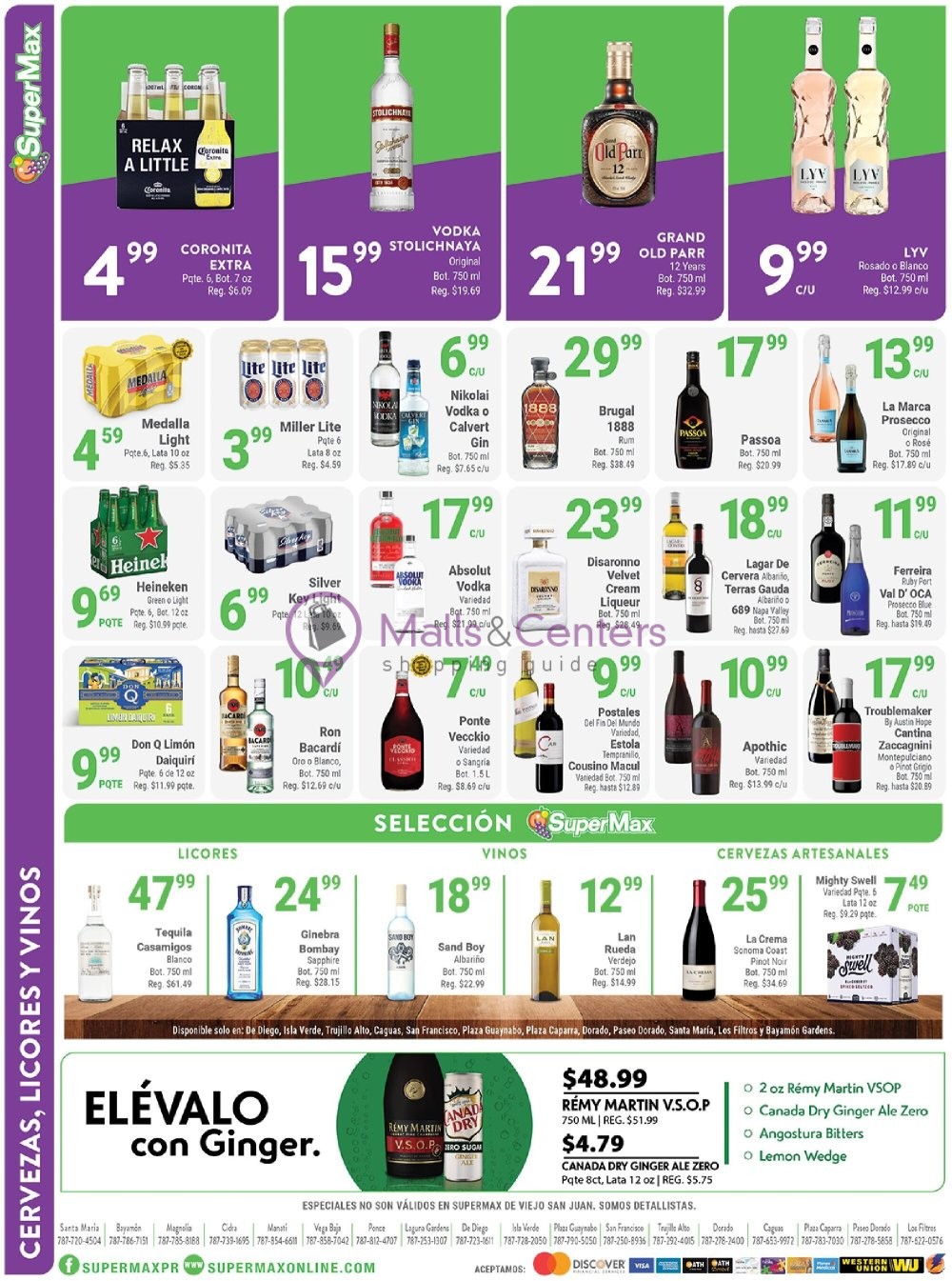 Weekly ad for SuperMax valid: 05/29/2024 - 06/04/2024, page 8