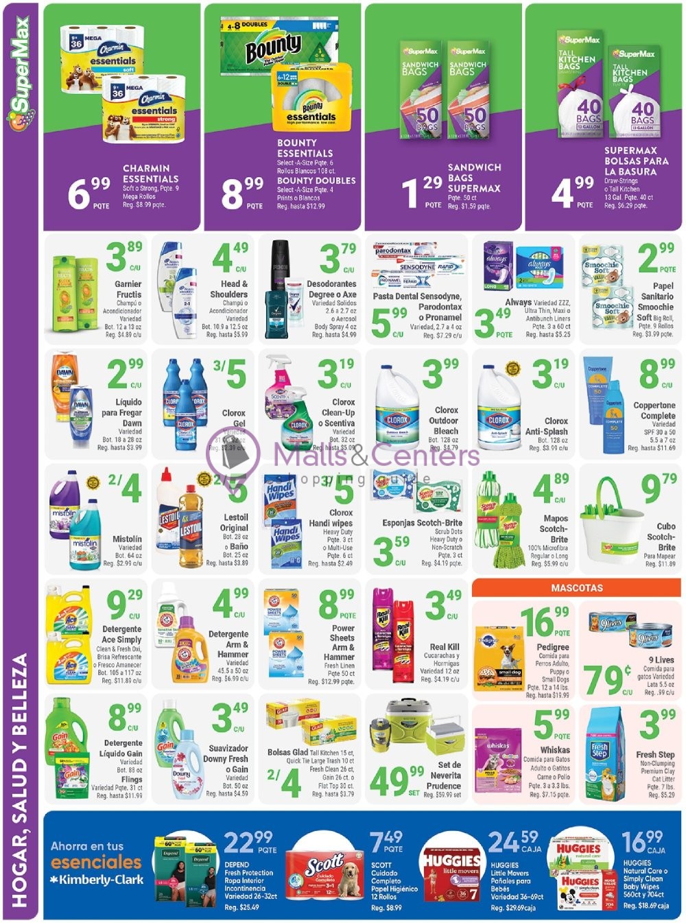 Weekly ad for SuperMax valid: 06/26/2024 - 07/02/2024, page 10