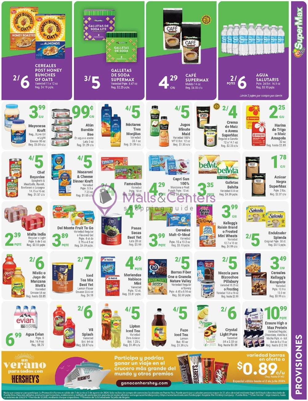 Weekly ad for SuperMax valid: 06/26/2024 - 07/02/2024, page 7