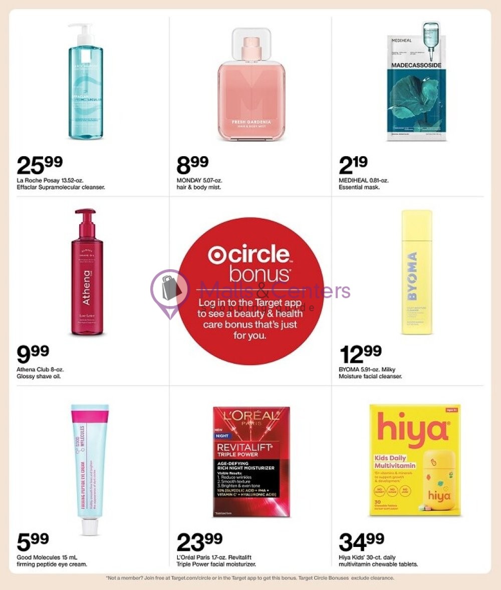 Weekly ad for Target valid: 08/02/2026 - 08/08/2026, page 31