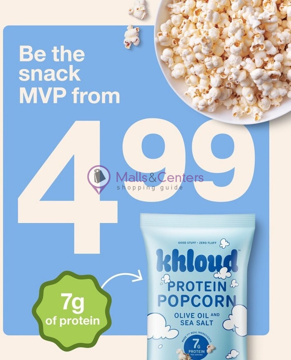 Weekly ad for Target valid: 05/24/2026 - 05/30/2026, page 4