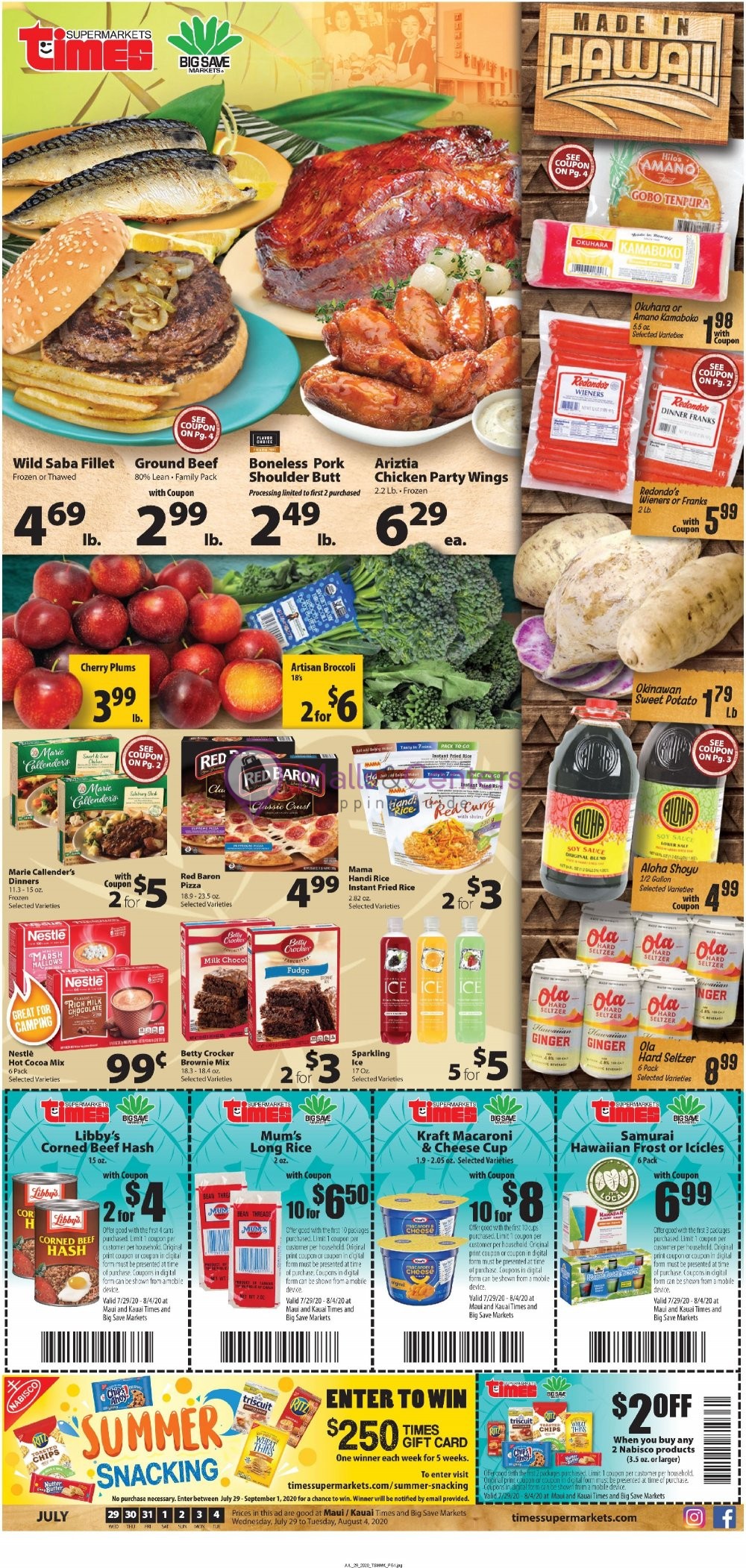 Times Supermarkets Weekly ad valid from 07/29/2020 to 08/04/2020