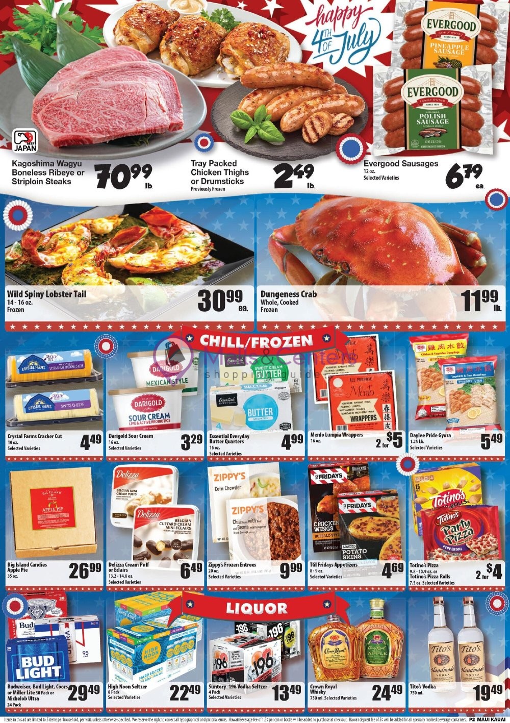Weekly ad for Times Supermarkets valid: 06/26/2024 - 07/04/2024, page 2