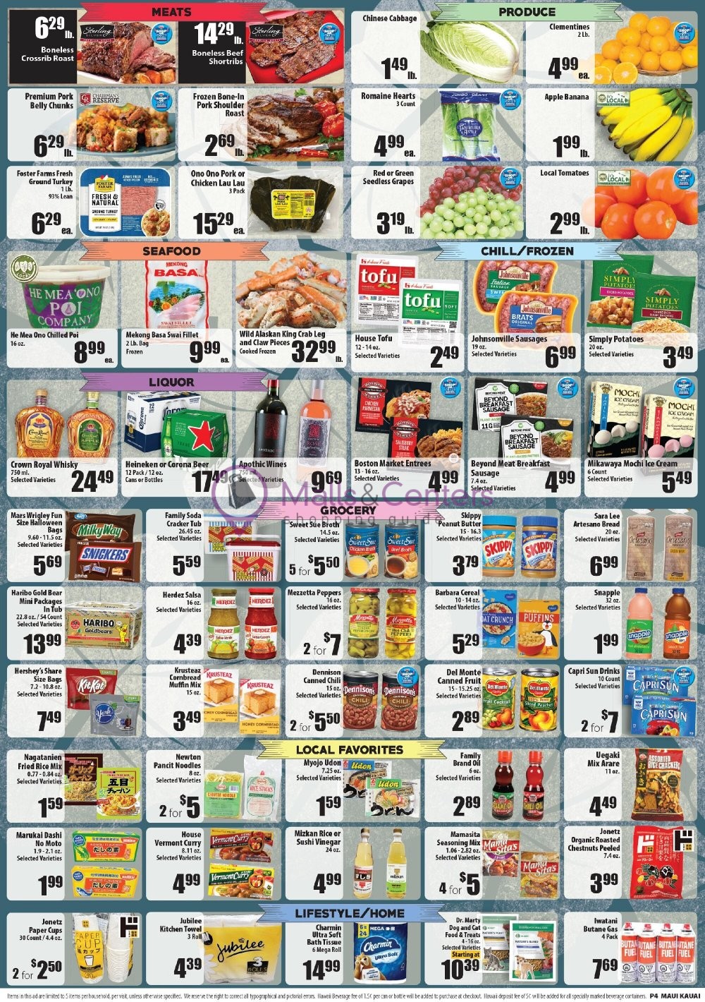 Times Supermarkets Weekly ad valid from 10/11/2023 to 10/17/2023