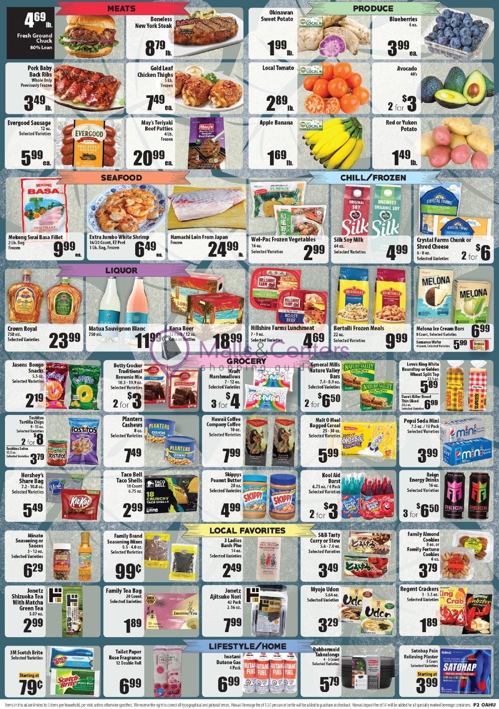 Times Supermarkets Weekly ad valid from 01/11/2023 to 01/17/2023