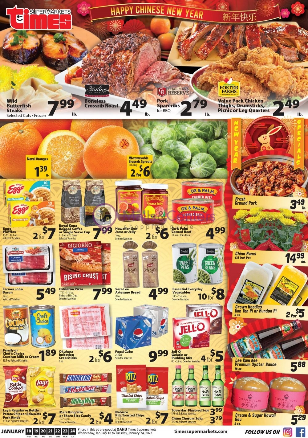 Times Supermarkets Weekly ad valid from 01/18/2023 to 01/24/2023