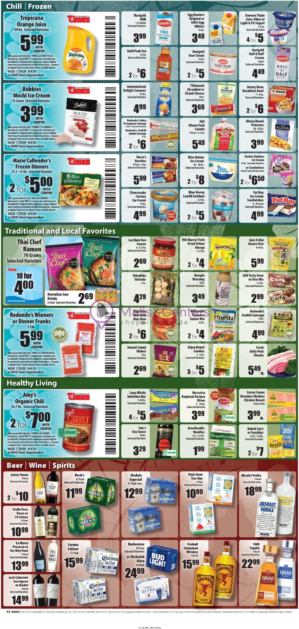 Times Supermarkets Weekly ad valid from 07/29/2020 to 08/04/2020