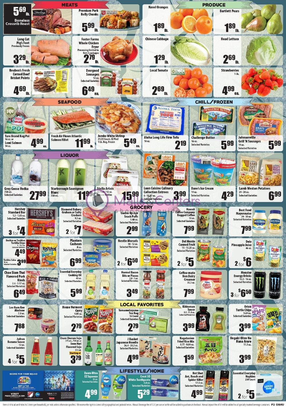 Times Supermarkets Weekly ad valid from 06/07/2023 to 06/13/2023