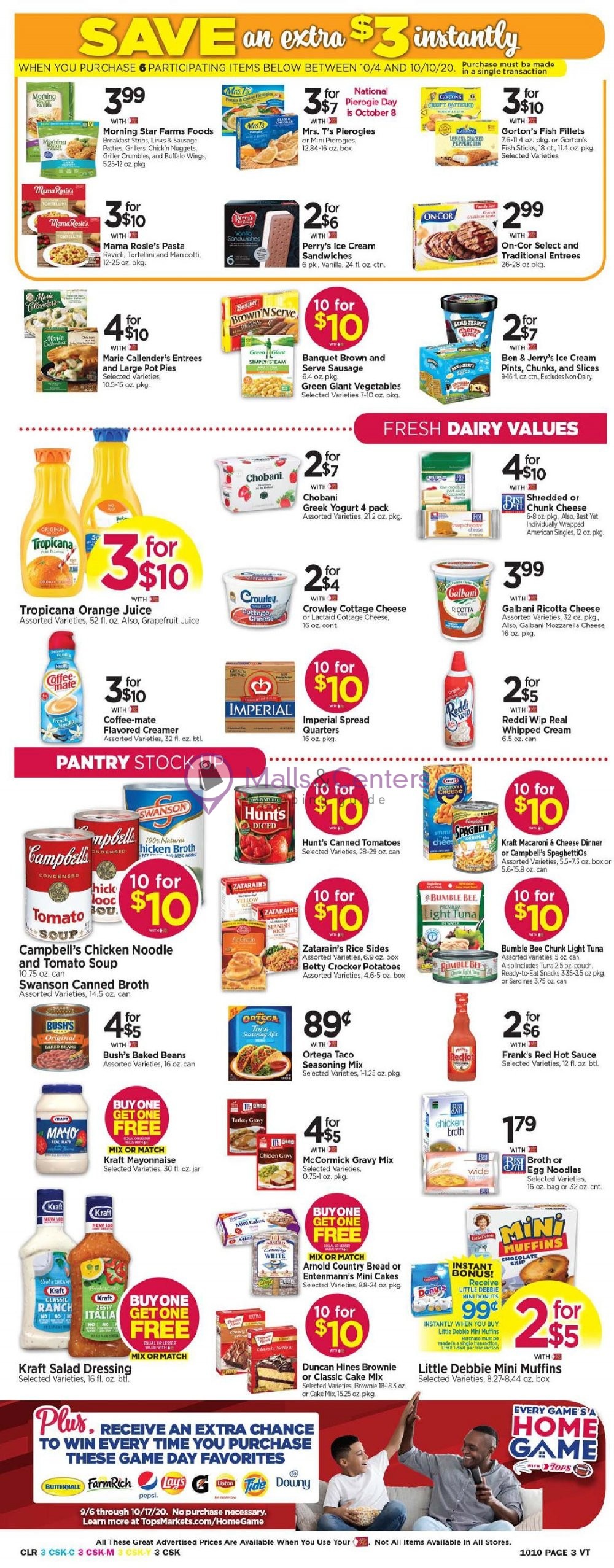 donovan mitchell adidas