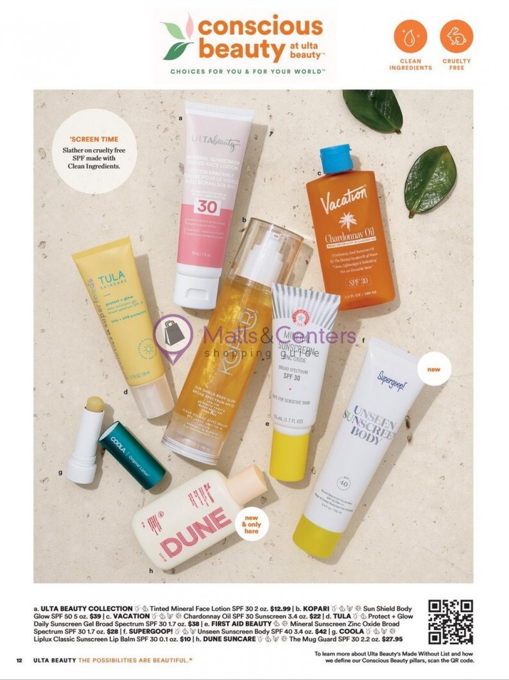 Weekly ad for Ulta Beauty valid: 06/04/2023 - 06/24/2023, page 12 Weekly ad for Ulta Beauty valid: 06/04/2023 - 06/24/2023, page 12