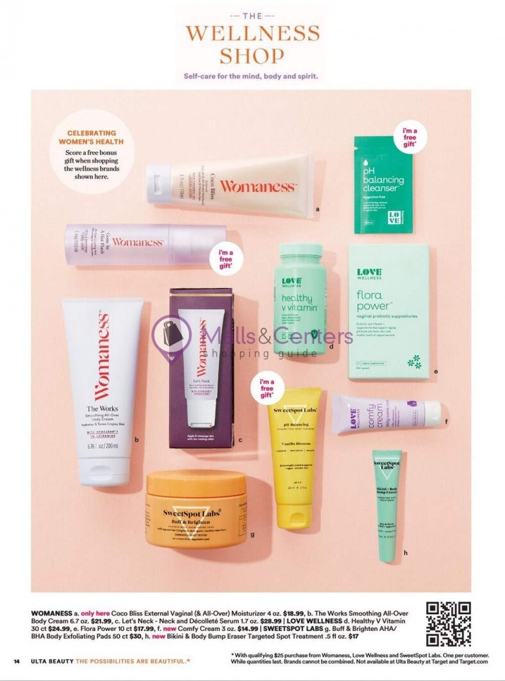 Weekly ad for Ulta Beauty valid: 06/04/2023 - 06/24/2023, page 14 Weekly ad for Ulta Beauty valid: 06/04/2023 - 06/24/2023, page 14