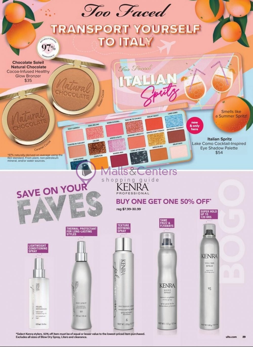 Weekly ad for Ulta Beauty valid: 06/04/2023 - 06/24/2023, page 29 Weekly ad for Ulta Beauty valid: 06/04/2023 - 06/24/2023, page 29
