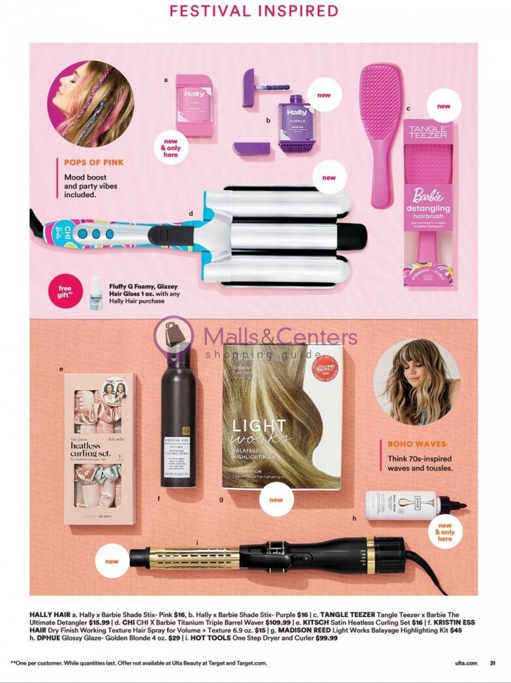 Weekly ad for Ulta Beauty valid: 06/04/2023 - 06/24/2023, page 31 Weekly ad for Ulta Beauty valid: 06/04/2023 - 06/24/2023, page 31