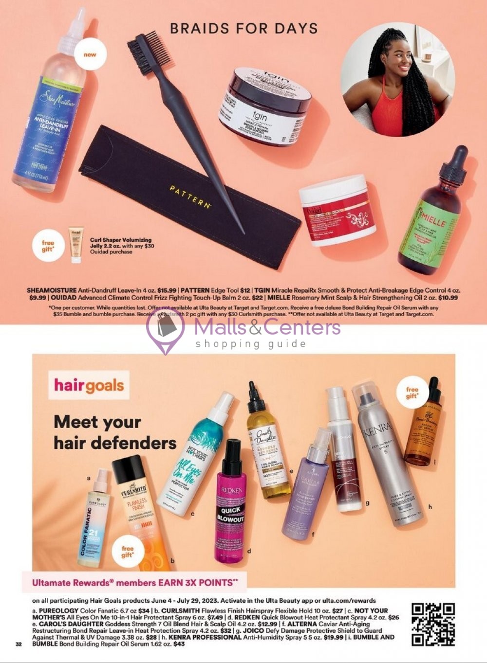 Weekly ad for Ulta Beauty valid: 06/04/2023 - 06/24/2023, page 32 Weekly ad for Ulta Beauty valid: 06/04/2023 - 06/24/2023, page 32