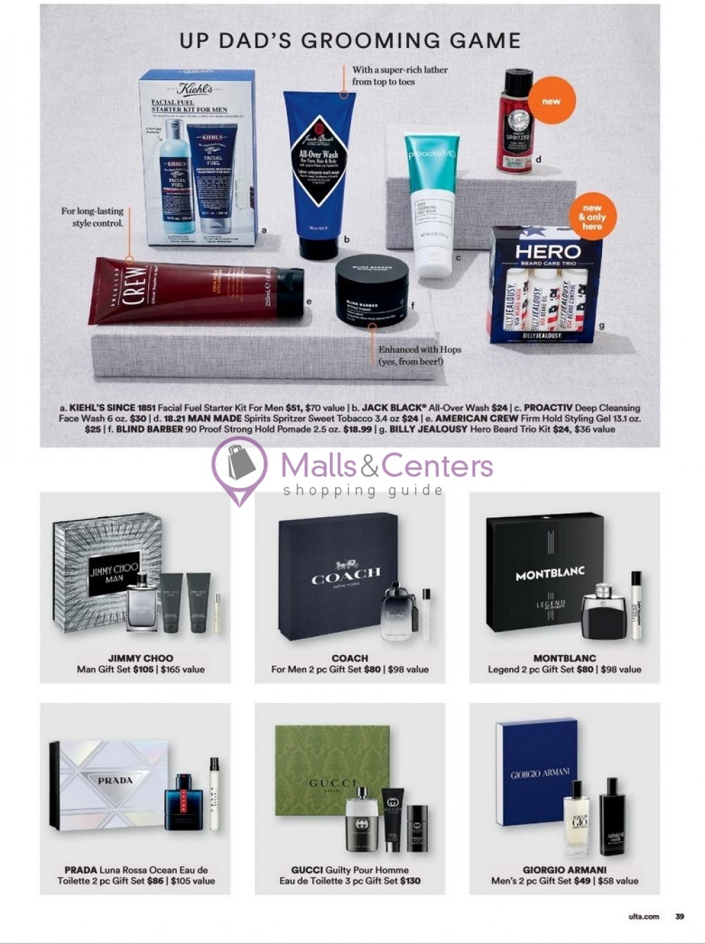 Weekly ad for Ulta Beauty valid: 06/04/2023 - 06/24/2023, page 39 Weekly ad for Ulta Beauty valid: 06/04/2023 - 06/24/2023, page 39