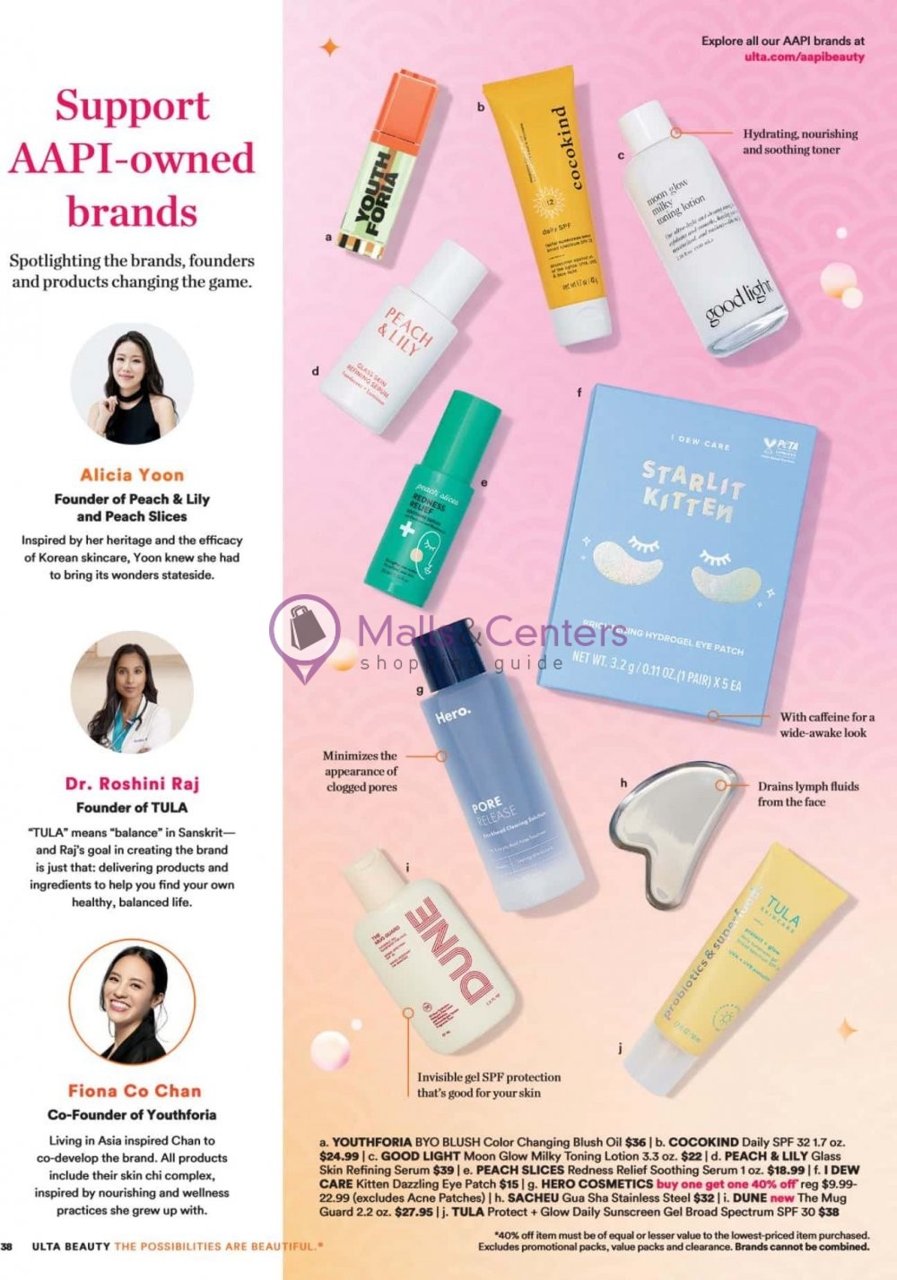 Weekly ad for Ulta Beauty valid: 05/14/2023 - 06/03/2023, page 37