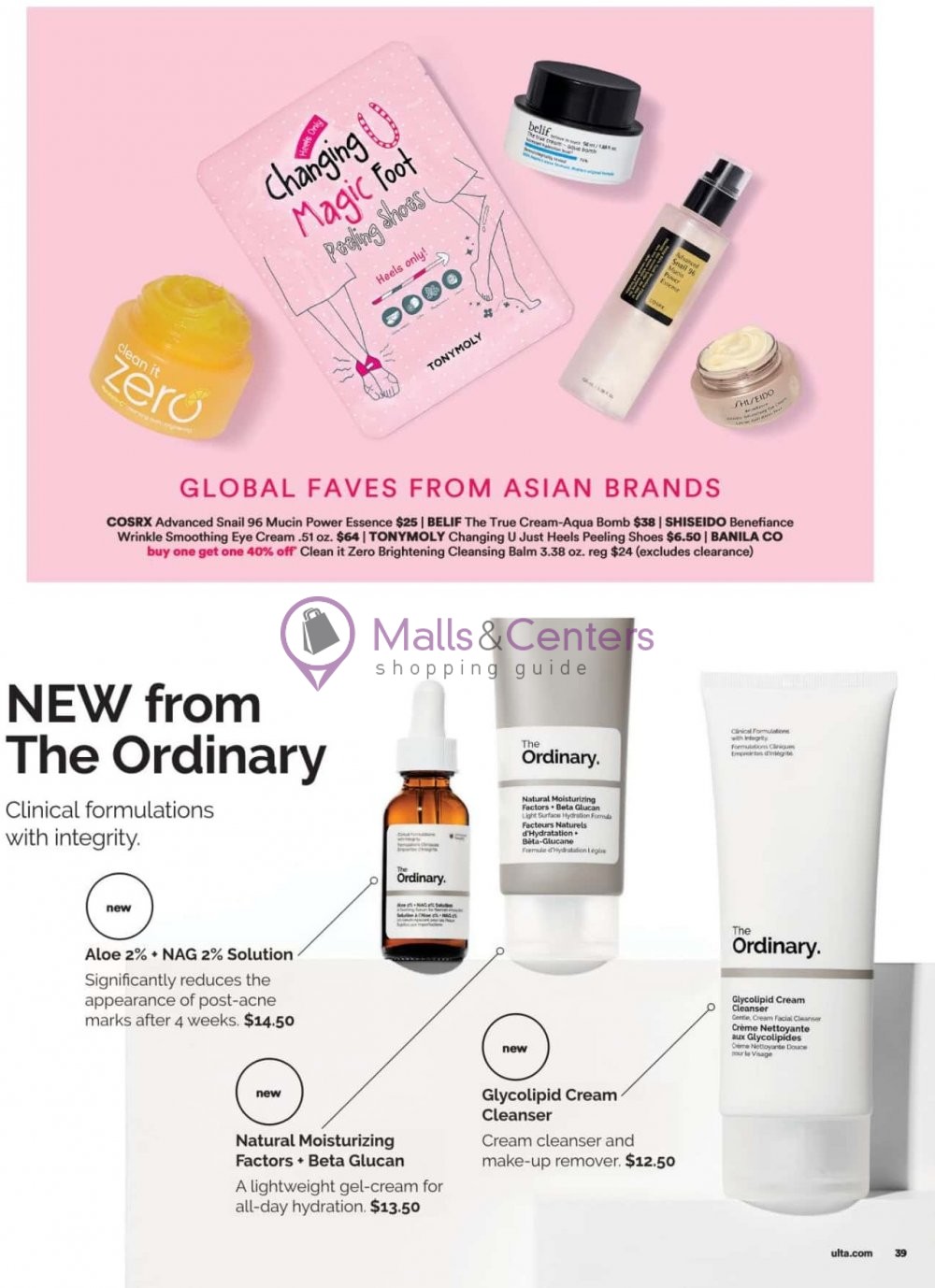 Weekly ad for Ulta Beauty valid: 05/14/2023 - 06/03/2023, page 38