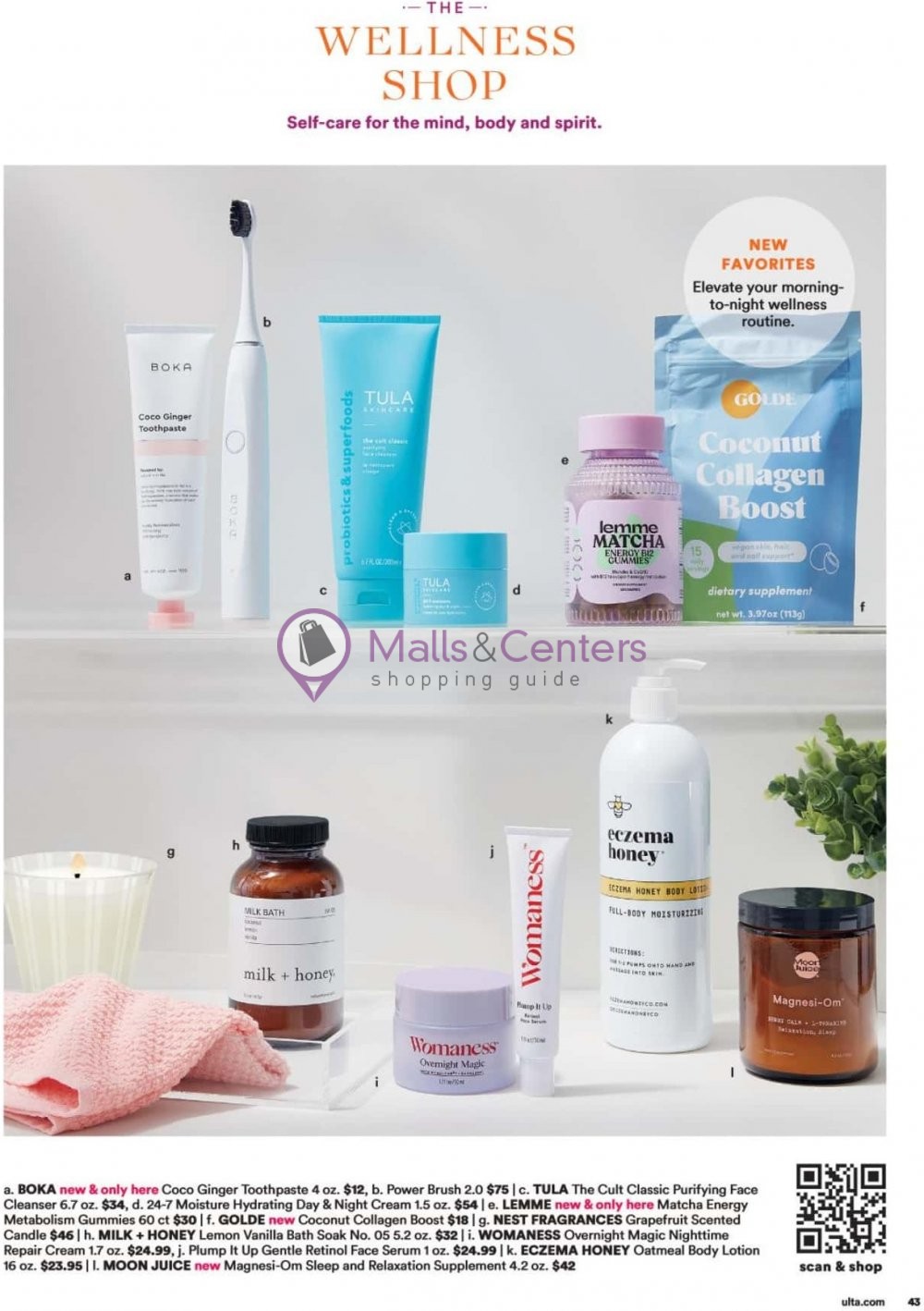 Weekly ad for Ulta Beauty valid: 05/14/2023 - 06/03/2023, page 42