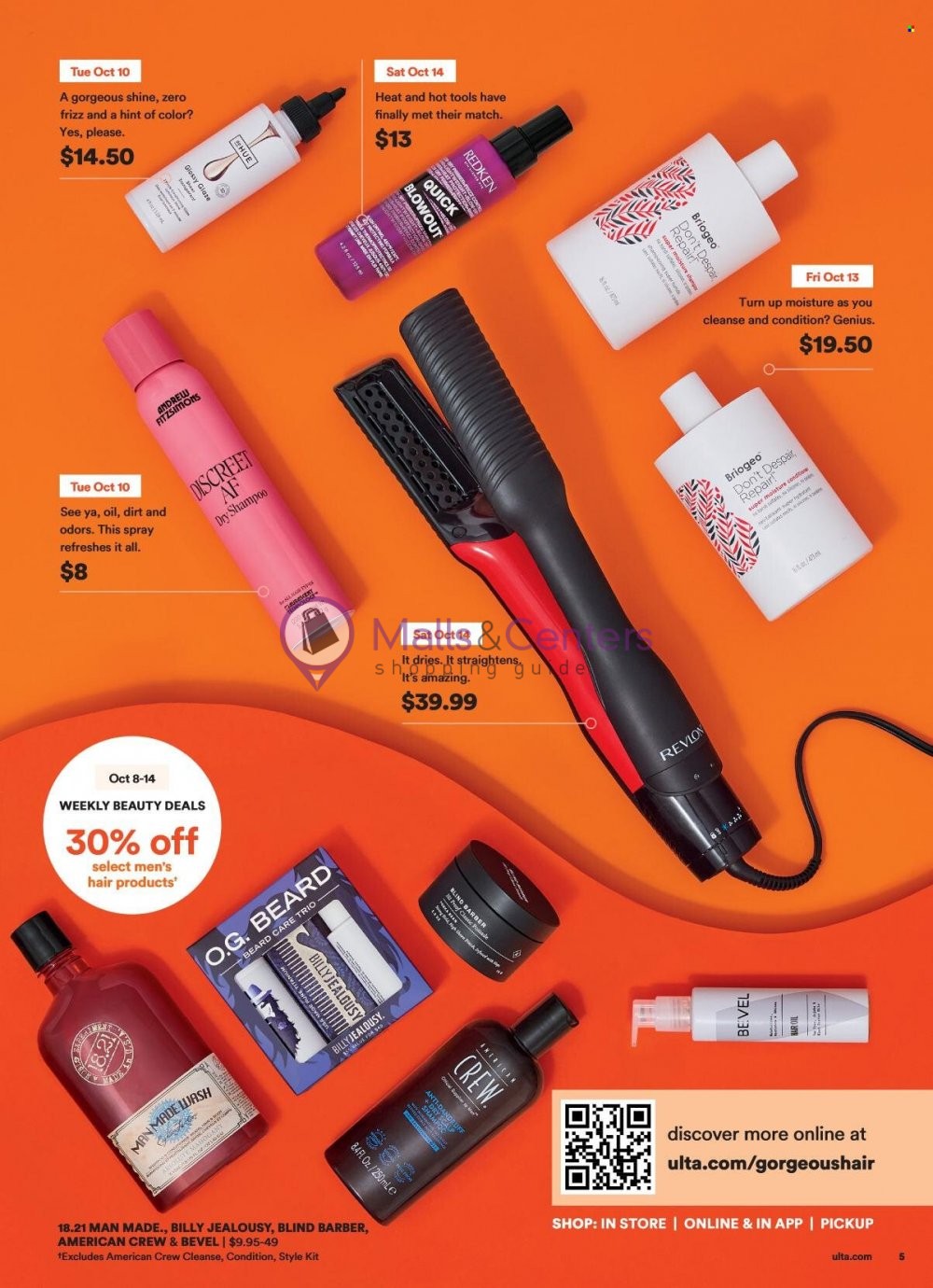 Weekly ad for Ulta Beauty valid: 10/01/2023 - 10/21/2023, page 5 Weekly ad for Ulta Beauty valid: 10/01/2023 - 10/21/2023, page 5