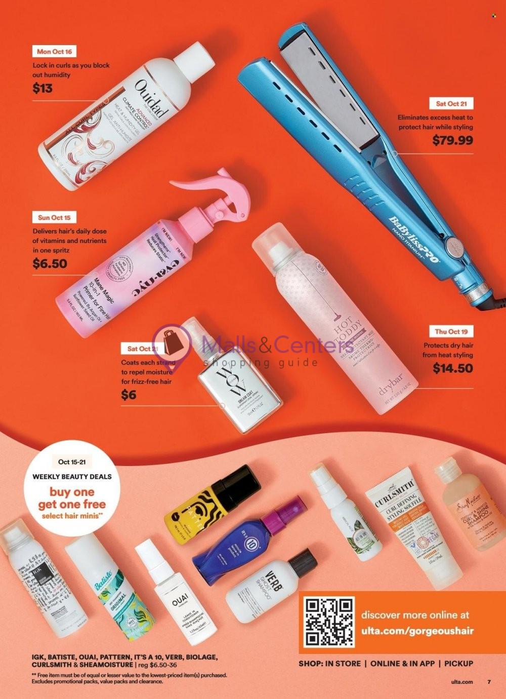 Weekly ad for Ulta Beauty valid: 10/01/2023 - 10/21/2023, page 7 Weekly ad for Ulta Beauty valid: 10/01/2023 - 10/21/2023, page 7