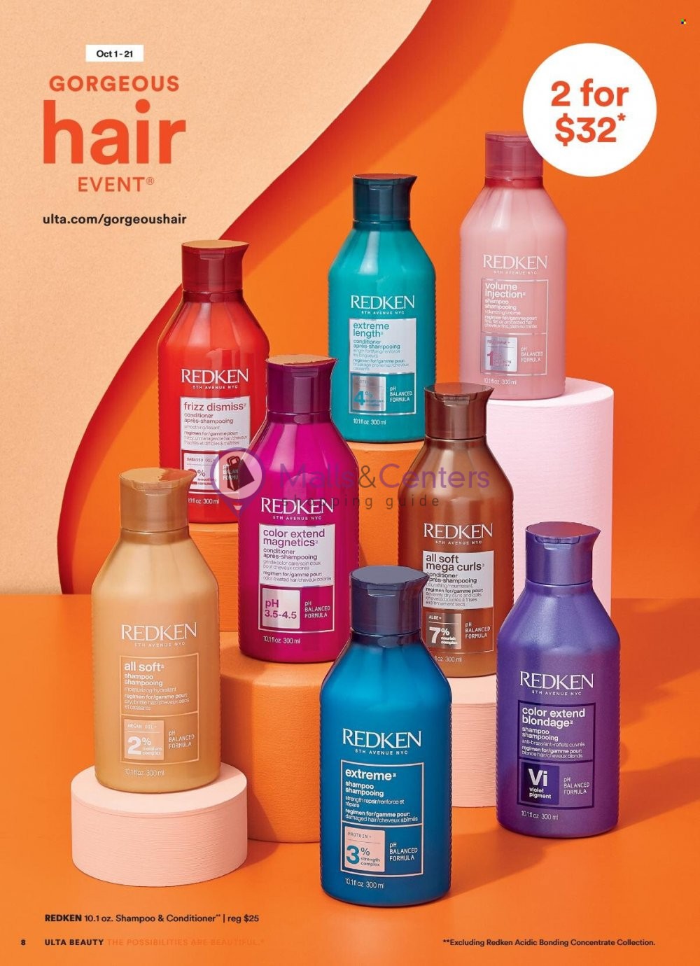 Weekly ad for Ulta Beauty valid: 10/01/2023 - 10/21/2023, page 8 Weekly ad for Ulta Beauty valid: 10/01/2023 - 10/21/2023, page 8