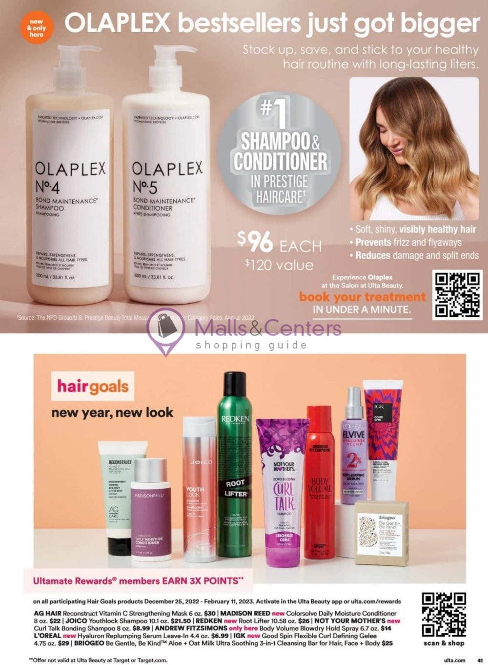 Ulta Beauty Weekly Ad sales & flyers specials MallsCenters