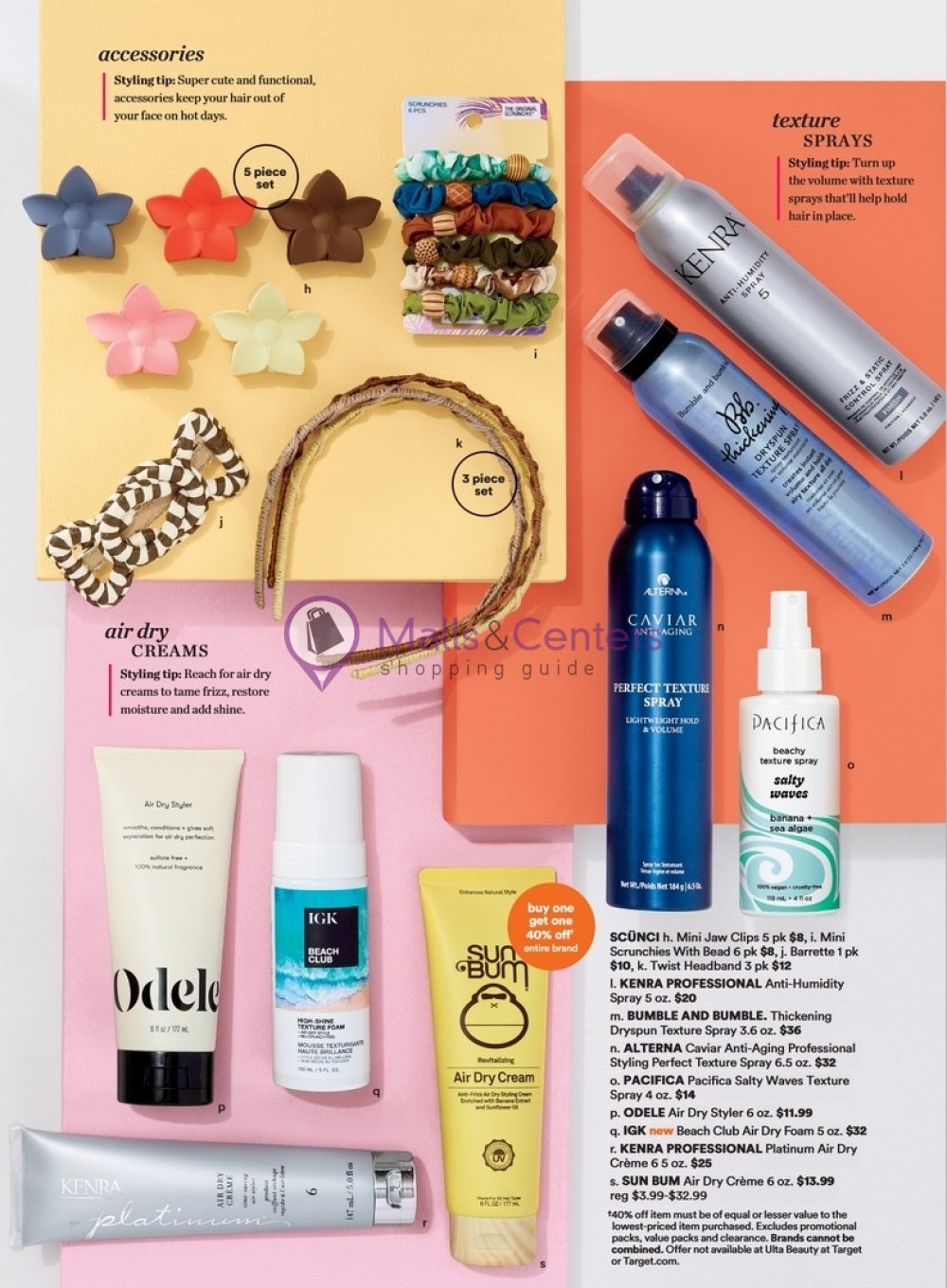 Weekly ad for Ulta Beauty valid: 06/23/2024 - 07/13/2024, page 17