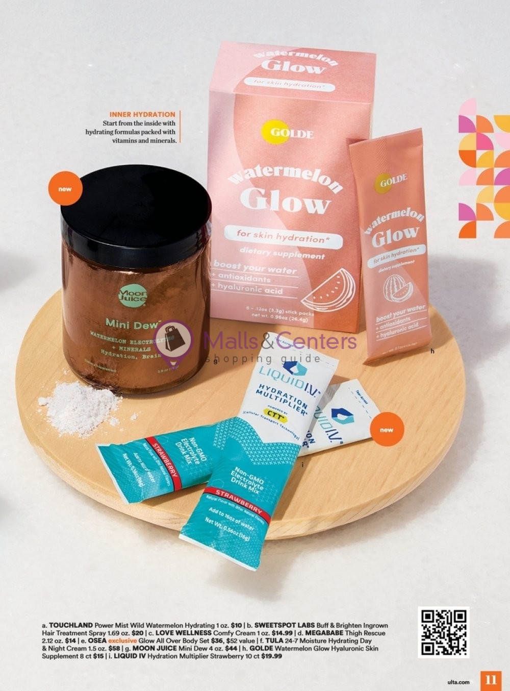 Weekly ad for Ulta Beauty valid: 06/02/2024 - 06/22/2024, page 11 Weekly ad for Ulta Beauty valid: 06/02/2024 - 06/22/2024, page 11