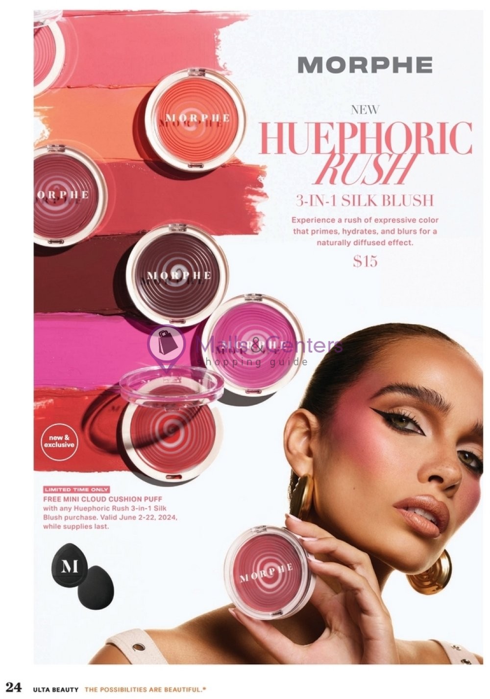 Weekly ad for Ulta Beauty valid: 06/02/2024 - 06/22/2024, page 24 Weekly ad for Ulta Beauty valid: 06/02/2024 - 06/22/2024, page 24