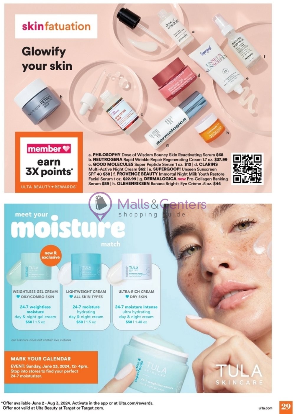 Weekly ad for Ulta Beauty valid: 06/02/2024 - 06/22/2024, page 29 Weekly ad for Ulta Beauty valid: 06/02/2024 - 06/22/2024, page 29