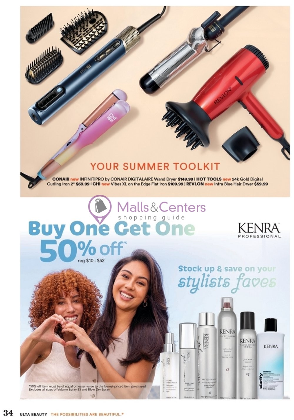 Weekly ad for Ulta Beauty valid: 06/02/2024 - 06/22/2024, page 34 Weekly ad for Ulta Beauty valid: 06/02/2024 - 06/22/2024, page 34