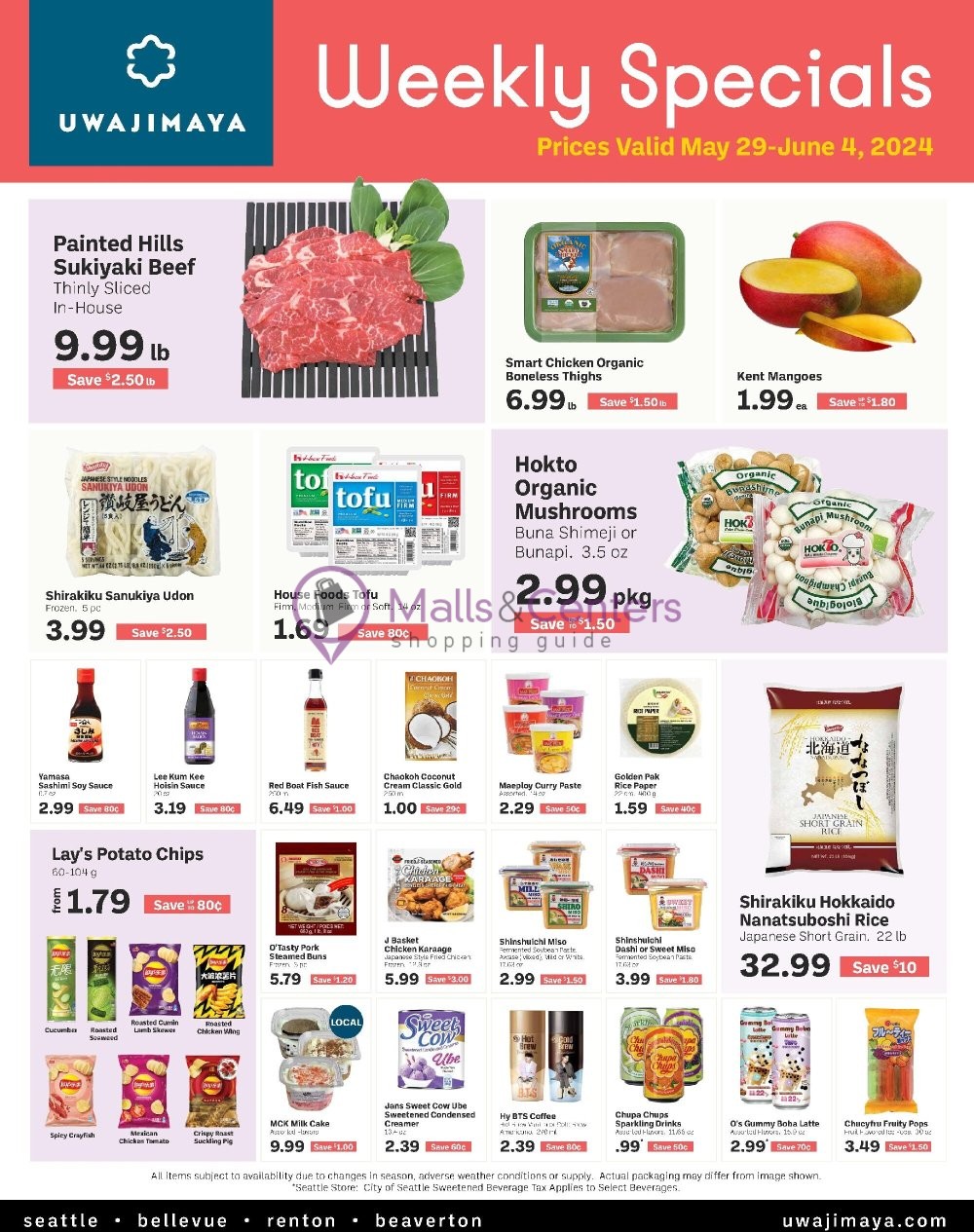 Weekly ad for Uwajimaya valid: 05/29/2024 - 06/04/2024, page 2