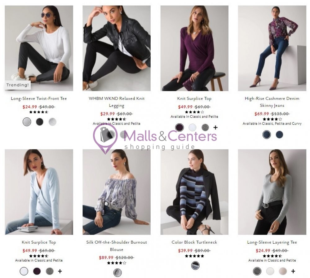 White House Black Market Weekly ad valid from 02/11/2022 to 02/17